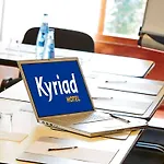Ξενοδοχείο Hotel-restaurant Isidore Ouest